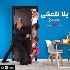 استماع وتحميل اغنية قارئة الفنجان عبد الحليم حافظ mp3 من البوم , نغمات. Ø¯ÙŠ Ø¬ÙŠ Ø®Ø§Ù„Ø¯ Ø§Ù†Ø³ØªÙ‚Ø±Ø§Ù…
