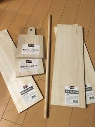 子どもが喜ぶ 100均材料で得点板 収納boxをdiy 収納box 100均 収納