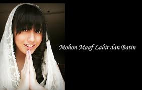 Maybe you would like to learn more about one of these? Kumpulan Lengkap Ucapan Idul Fitri Inspiratif Dalam Bahasa Arab Jawa Dan Sunda Http Www Kalderanews Com