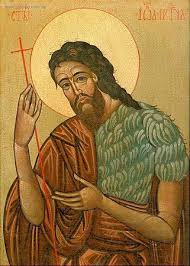 Свято народження іоанна предтечі віруючі відзначають у перший тиждень липня, а в народі з цим днем пов'язана маса традицій. Sogodni Rizdvo Ivana Hrestitelya Gazeta Nash Den