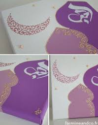 Peindre Un Tableau Oriental Diy Craft Moroccan Diy Eid Peindre Un Tableau Decorations Eid Deco Orientale