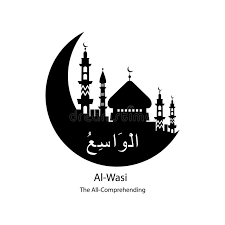 Dalam bahasa ibrani, kata allah disebut dengan berbagai kata: Al Wasi Stock Illustrations 6 Al Wasi Stock Illustrations Vectors Clipart Dreamstime