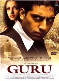 Pin By Shakilahmed On Movies Online Guru Movie Full Movies Online Hindi Movies Online