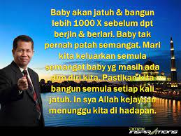 Ini adalah fan page rasmi saya sendiri yang juga. Kata Kata Motivasi Pagi Dr Fadzilah Kamsah