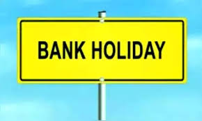 Bank holidays are holidays when banks and many other businesses are closed for the day. Bank Holidays List Of June 2021 Banks In Telangana To Be Closed Only On Weekends