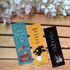 قرطاسية رادن raden design instagram photos and videos glitch wallpaper digital photography books design