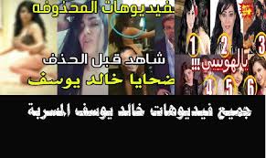 تسريب 50 فيلما جديدا لـ خالد يوسف مع فنانات مصريات Celebrities Movie Posters Movies
