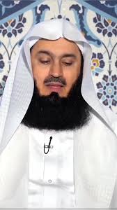 Mufti Menk's Inspiring Motivational Speech