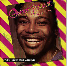 Teddy Benson Jr Plush by Gund 10" Soft Cuddly Brown