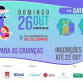 CIRCUITINHO BAND SAÚDE 2025 event image