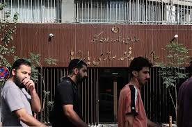 دهک بندی یارانه