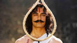 Watch mangal pandey full movie on disney+ hotstar now. Cabbages Kings The Unfortunate Cinematic Distortions Of History