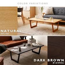 楽天市場 テーブル 折りたたみ ダイニング ダイニングテーブル ローテーブル センターテーブル リビングテーブル 折りたたみテーブル 木製 コンパクト 折りたたみ 折り畳み おしゃれ テレワーク 大きめ 小さめ ミニ lowya ロウヤ 楽天市場店 ローテーブル リビング