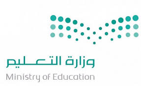أعلنت وزارة التعليم في المملكة العربية السعودية أن الطلاب يستطيعون الولوج إلى النظام لمعرفة نتائج الامتحانات. Ù…Ø§Ù‡Ùˆ Ù†Ø¸Ø§Ù… Ù†ÙˆØ± Ù„ØªØ³Ø¬ÙŠÙ„ Ø±ÙŠØ§Ø¶ Ø§Ù„Ø£Ø·ÙØ§Ù„ 1440 1441 ÙˆØ±Ø§Ø¨Ø· ÙˆØ®Ø·ÙˆØ§Øª Ø§Ù„ØªØ³Ø¬ÙŠÙ„ Ministry Of Education Education Tech Company Logos