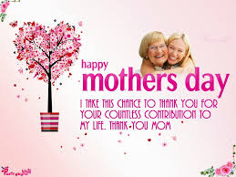 Poetry Mothers Day Hindi Wishes Sms Messages Mothers Day Poems Mother Day Message Mothers Day Text