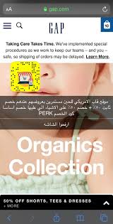 Pin By Hanan Omar On Online Shopping In 2020 Online Shopping Websites Shopping Websites Learning