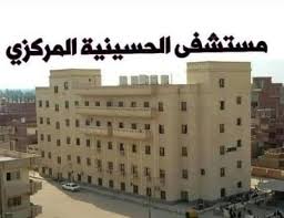 النيابة العامة المصرية تتحرك للتحقيق في واقعة الحسينية. Fiwpzfwbzaypm