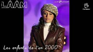 Laam lââm les enfants de l'an 2000. Laam Les Enfants De L An 2000 Perevod Audio Youtube