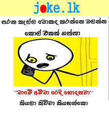 Check spelling or type a new query. Sinhala Funny Videos Cheap Online
