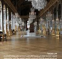 ‫ارضيات spc مقاومة للماء وبضمان جودة . #ارضيات #flooring ...‬‎