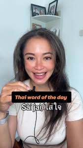 Let's Party and Get Mao