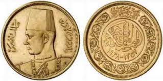 كيف ابيع عملات قديمة How Do I Sell Old Coins Http Most3mlegypt Blogspot Com 2017 02 Blog Post 96 Html كيف ابيع عملات قديمة مزاد قطر للع Blog Posts Coins Blog