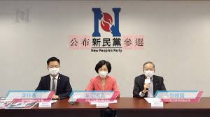 Näytä lisää sivusta regina ip 葉劉淑儀 facebookissa. Regina Ip è'‰åŠ‰æ·'å„€ Home Facebook
