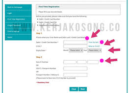 Cara check online balance bsn di atm. Cara Daftar Bsn Online Mybsn Panduan Bergambar