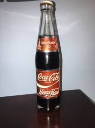 Check spelling or type a new query. Cinq Bouteilles De Coca Cola Collector