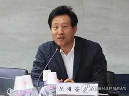 Oh se hun (오세훈) chinese name: ì˜¤ì„¸í›ˆ ì´ìž¬ëª… ê¸°ë³¸ì£¼íƒ ëŒ€ì°¬ì„± ìš©ê¸°ì— ë°•ìˆ˜ ì—°í•©ë‰´ìŠ¤