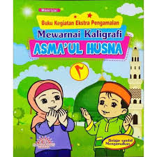 Pada masa inilah kemerosotan kota jepara sebagai kota pelabuhan mulai dirasakan. Buku Anak Mewarnai Kaligrafi Asmaul Husna Terbaru Agustus 2021 Harga Murah Kualitas Terjamin Blibli