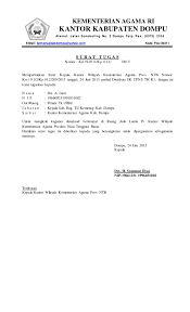 Surat tugas adalah surat yang berisi penugasan seorang pejabat/pegawai untuk melaksanakan tugas khusus yang diberikan kantor/perusahaan yang berkepentingan. Contoh Surat Tugas