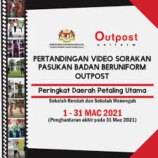 Pembentukan kemahiran insaniah pelajar melalui badan beruniform di universiti kebangsaan malaysia. Outpost Uniform Photos Facebook