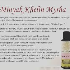 القرآن الكريم with clear and pure translation. Minyak Urat Saraf Kurmadhuhabondarozita Bn Facebook