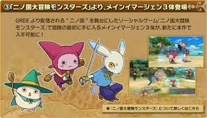 すべて 図書 雑誌 古典籍資料（貴重書等） 博士論文 官報 憲政資料 日本占領関係資料 プランゲ文庫 録音・映像関係資料 歴史的音源 地図 特殊デジタルコレ. ã™ã¹ã¦ã®ã‚«ã‚¿ãƒ­ã‚° ãŠã—ã‚ƒã‚Œãª äºŒãƒŽ å›½ ã‚¤ãƒžãƒ¼ã‚¸ã‚§ãƒ³