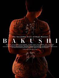 Bakushi - film 2007 - AlloCiné
