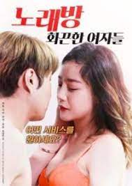 Terima movie merupakan salah satu situs nonton film online gratis dan terlengkap, yang menyediakan anda berbagai jenis film atau movie bioskop terbaru dan terupdate saat ini. Arni Arlina Fisika16 On Pinterest