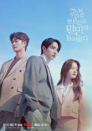 Select category english sub (1,979) raw (6) 18 again (16) a good supper (120) a love so beautiful (24) alice (16) amor fati (80) at a distance spring is green (12) awaken (16) backstreet rookie. Watch And Download Korean Drama Movies Kshow And Other Doom At Your Service Episode 2 2021 With English Indonesian Subtitles Ilovedrama