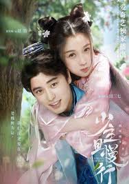 смотреть фильм я буду ждать тебя всегда 3 серия Ya Vlyubilas V Tebya Dorama 2020 Smotret Onlajn S Russkoj Ozvuchkoj