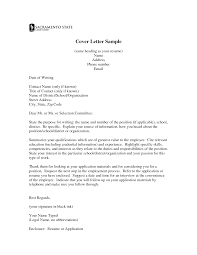 Writing an email cover letter is just the same as writing one on paper, with the only difference is that it is done digitally. How To Make Application Letter Arxiusarquitectura