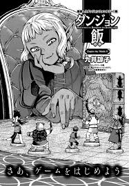 Lovely Wonderful Thoughts — Dungeon Meshi is one of my favorite manga to...