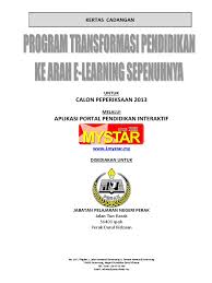 Portal rasmi jtm telah menerima penarafan 5 bintang dalam malaysia goverment portals and website assesment (mgpwa) 2014 oleh mampu. Portal Unit Akaun Jpn Perak