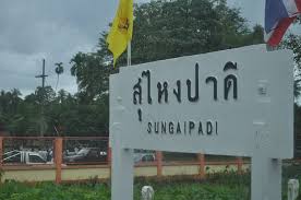 We did not find results for: Back Pack Kuantan Rantau Panjang Sg Kolok Bangkok Pattaya Fnk Homestay Kuantan