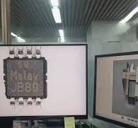 GS358-MR/AD8542/LMV358 - Stock, Datasheet & Price - Nantian ...