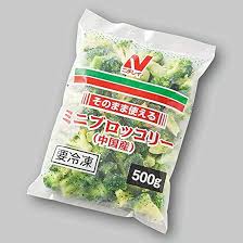 冷凍 野菜 中国 産