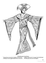 Subscribe to my free weekly newsletter — you'll be the first to know when i add new printable documents and. 11 Th Century Court Dancer Byzantine Fashions Coloring Page Fabric Art Historical Fashion Coloring Pages