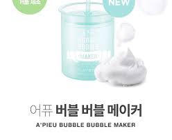 A Pieu Bubble Bubble Maker Mint Yesstyle Bubble Maker Bubbles Maker