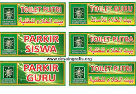 Pin Di Kumpulan Desain Grafis Cdr