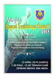 Kedudukan disusun mengikut gred purata paling kecil hingga besar dan 160 buah sekolah telah tersenarai. Majlis Anugerah Kecemerlangan 2018 Flip Ebook Pages 1 50 Anyflip Anyflip