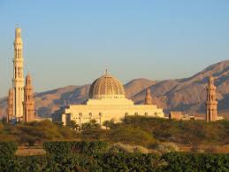 Sultanqaboosgrandmosque Muscat Oman See Seen